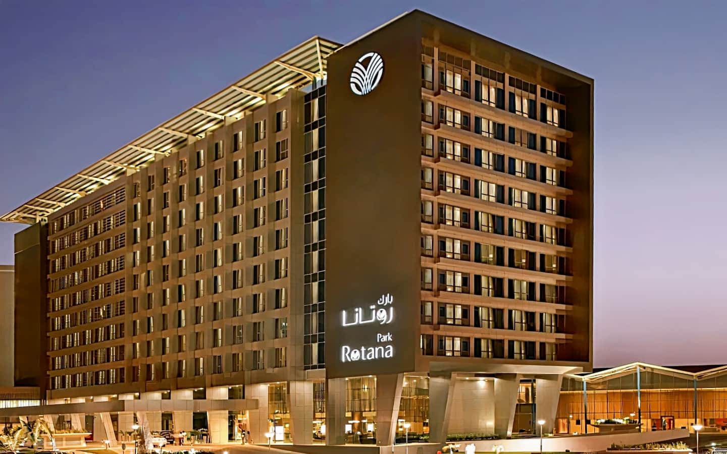 Park Rotana Abu Dhabi (old)