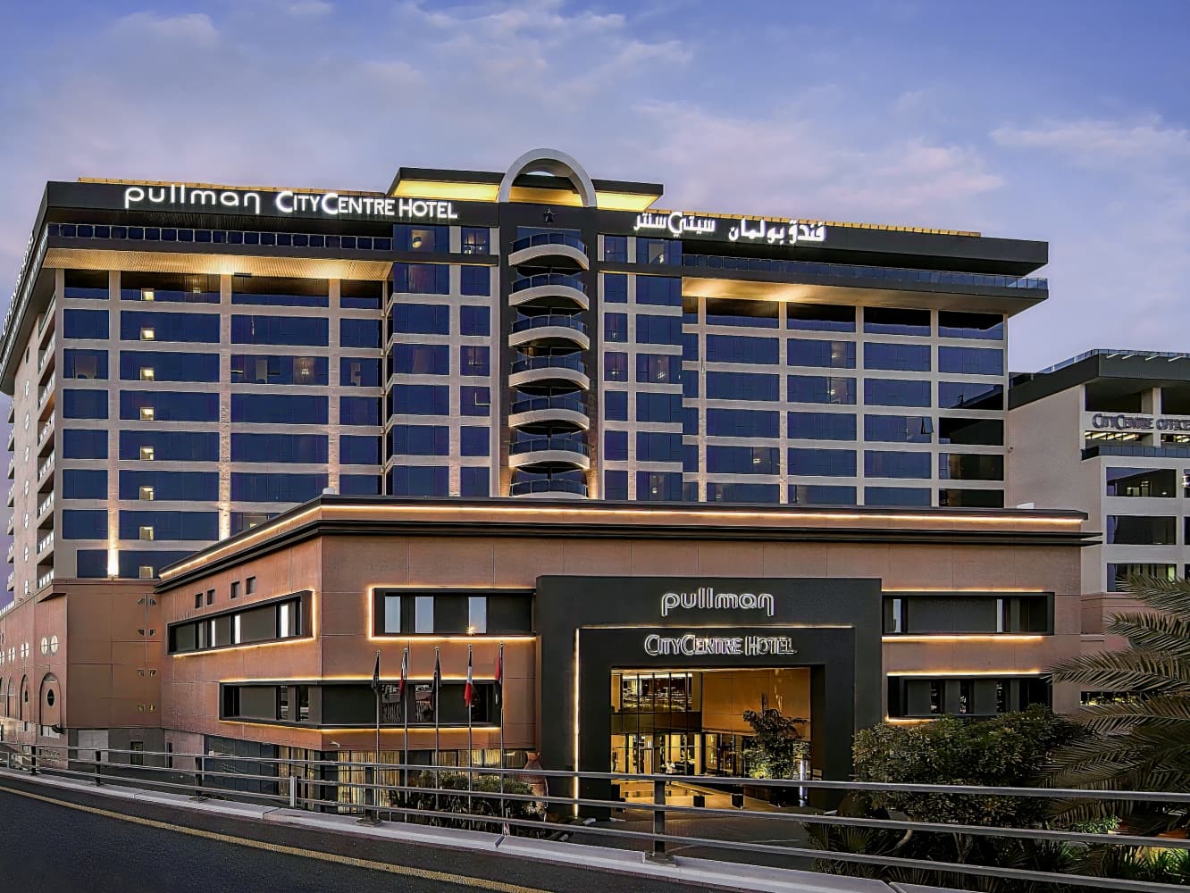 Pullman Dubai Creek City Centre