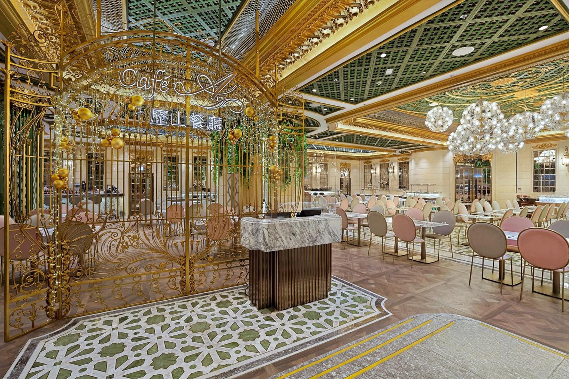 Hotel Alexandra