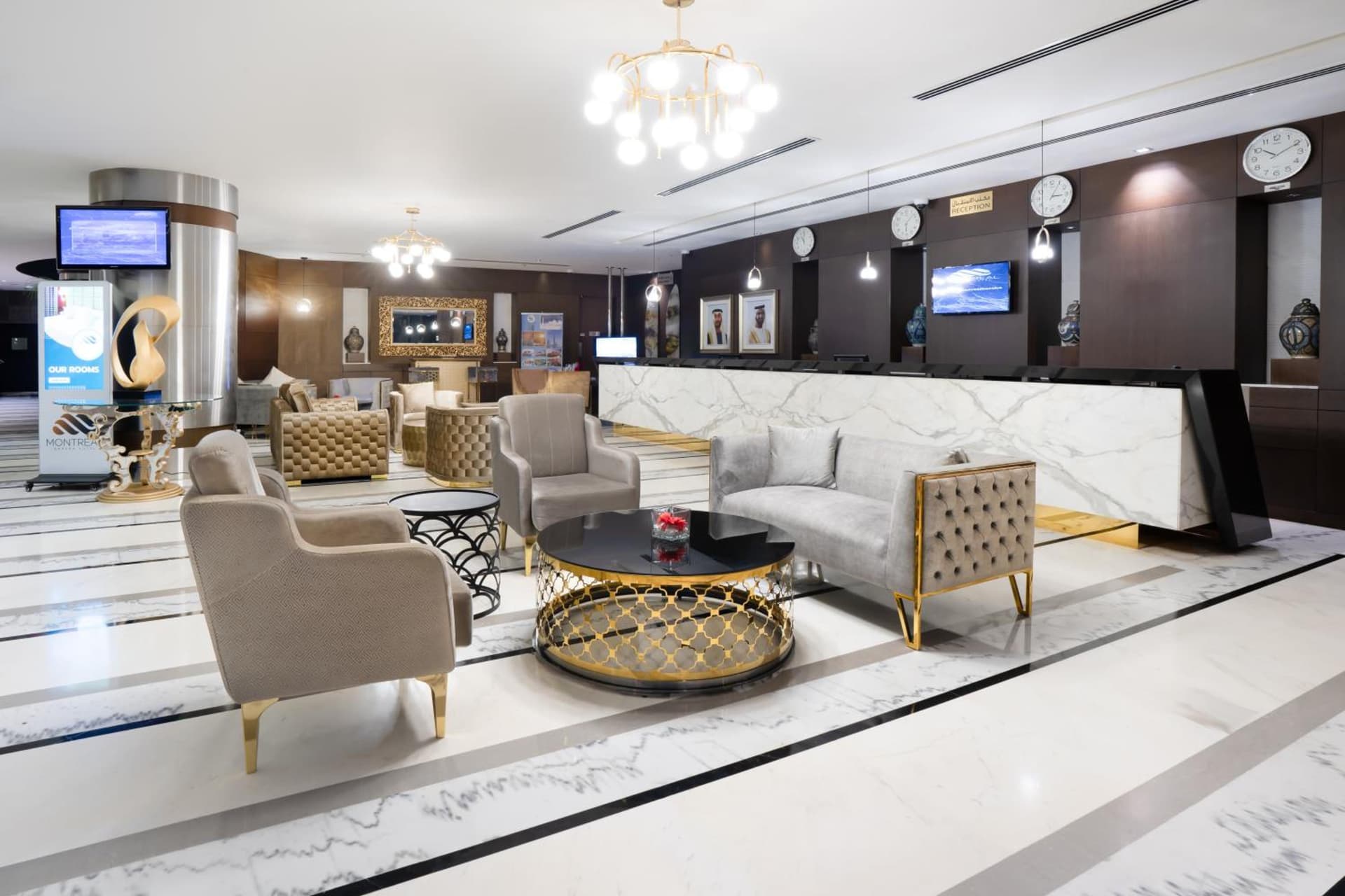 MONTREAL BARSHA HOTEL