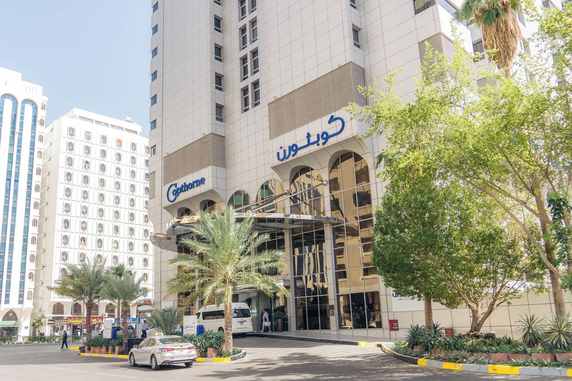 Copthorne Downtown by Millennium
