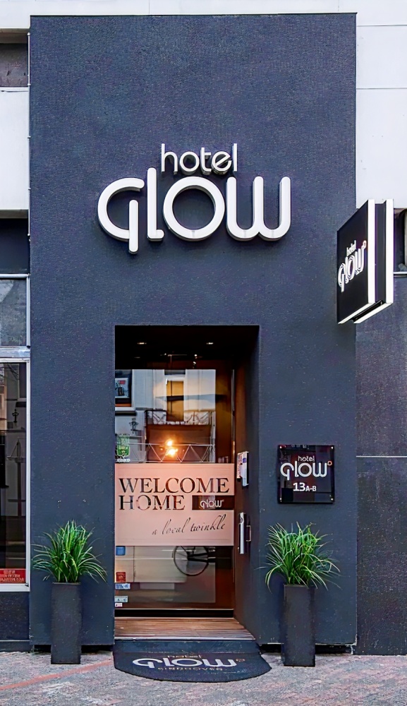 Design Hotel Glow Eindhoven